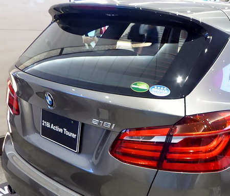 Samochodowa wycieraczka tylna, pióro + ramię A-090 do BMW 2 Series Active Tourer F45 2014-wzwyż