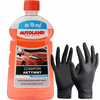 AUTOLAND SZAMPON SAMOCHODOWY SUPERKONCENTRAT MAX SKUTECZNY DO 16MYĆ GRATIS
