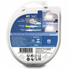 H1 PHILIPS WHITE VISION ULTRA 12V 55W + W5W WVU