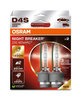 ŻARNIKI XENON KSENON D4S OSRAM NIGHT BREAKER LASER XENARC +220% 66240XNN-HCB