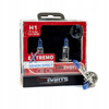ŻARÓWKI H1 12V 55W EINPARTS EXTREMO XENON EFEKT ZIMNE BIAŁE
