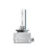 D1S OSRAM COOL BLUE INTENSE NEXT GEN. XENARC XENON BI- XENON PK32d-2 MADE IN GERMANY