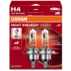 ŻARÓWKI H4 12V 60/55W OSRAM NIGHT BREAKER SILVER +100% WIĘCEJ ŚWIATŁA