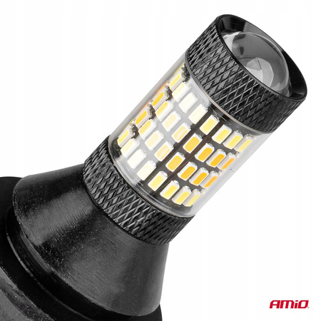 ŚWIATŁA DO JAZDY DZIENNEJ Z KIERUNKOWSKAZEM DRL + TURN SIGNAL PY21W BAU15S