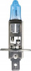 H1 PHILIPS WHITE VISION ULTRA 12V 55W + W5W WVU