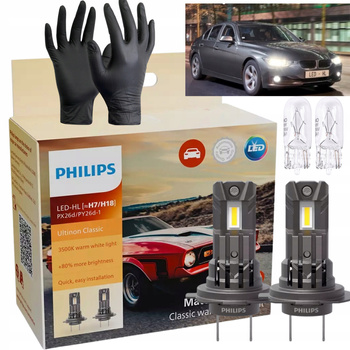 ŻARÓWKI LED H7 PHILIPS ACCESS CLASSIC 3500K CIEPŁE BIAŁE ŚWIATŁO JAK HALOGEN + GRATISY