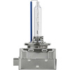 ŻARNIK D1S 35W PHILIPS WHITE VISION GEN2 XENON BI-XENON