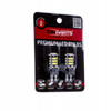 ŻARÓWKI LED W16W EINPARTS COFANIA WSTECZNE 30SMD CANBUS ULTRA MOCNE