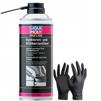 LIQUI MOLY ŚRODEK DO DEMONTAŻU CZYSZCZENIA WTRYSKIWACZY GAŹNIKÓW 400ml