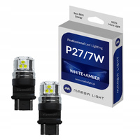 ŻARÓWKI P27/7W BIAŁO POMARAŃCZOWA USA 3157DC CANBUS AMERYKA WHITE AMBER