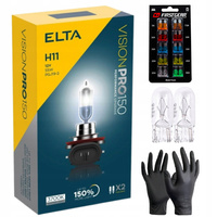 ŻARÓWKI ELTA H11 12V 55W PGJ19-2 VISIONPRO +150% HOMOLOGACJA E1 GRATISY W5W