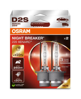 ŻARNIKI XENON KSENON D2S OSRAM NIGHT BREAKER LASER XENARC +220% 66240XNN-HCB