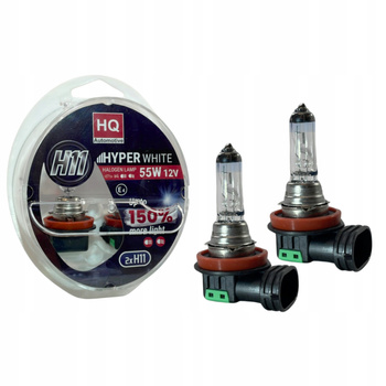 ŻARÓWKI H11 12V 55W HQ AUTOMOTIVE HYPER +150% WIĘCEJ ŚWIATŁA HOMOLOGACJA E4