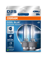 ŻARNIKI XENON D2S OSRAM COOL BLUE INTENSE NEXTGEN XENARC 66240CBN-2HB 6200K +150%