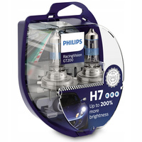 ŻARÓWKI PHILIPS H7 12V 55W RACING VISION GT200 +200% 